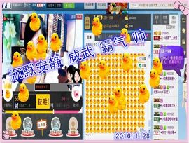 ~幸运魔法~主播照片