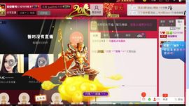 雨荨5198主播照片