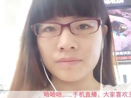 妖妹：单纯找酒伴主播照片