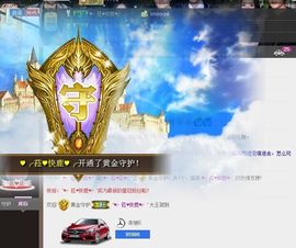 ♥╭菈♥菈♥╭主播照片