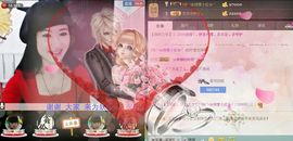 TH小妖求红包求守护主播照片