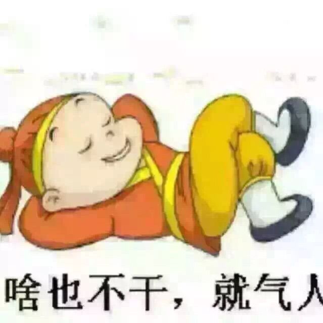 晴曦房号742037主播照片