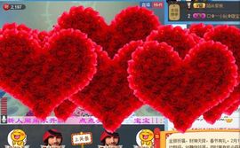 9很想你们主播照片