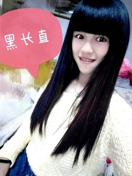 *❃昕昕主播照片