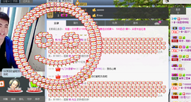 稀里哗啦ア主播照片