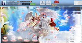 ╰☆葑訫鎖爱☆主播照片