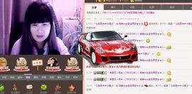 逐流寻梦主播照片