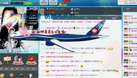 小琪~~~~主播照片