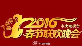 じ☆简单★晓爱哥哥主播照片