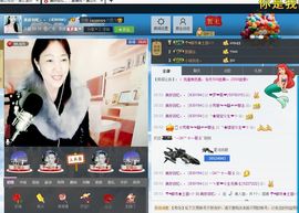 ❤想着你主播照片