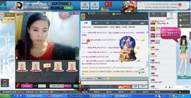 一班班长❤雪儿❤主播照片