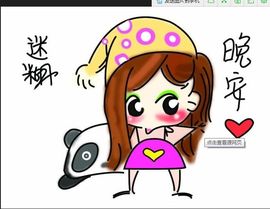 云南十日游主播照片