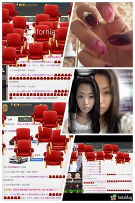呀能改名了主播照片