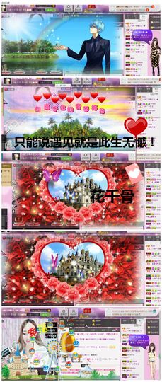 柠檬小主✿主播照片