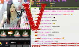 ♡我想静静♡主播照片