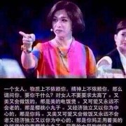 我是店小二