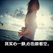 元慕风