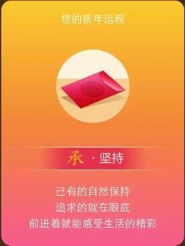 德升～陈明亮主播照片