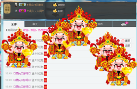 。糖豆。主播照片