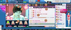 ^O^菲儿主播照片