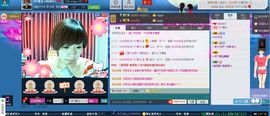 ^O^菲儿主播照片