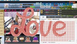 ♓馨❤❤懿♓主播照片