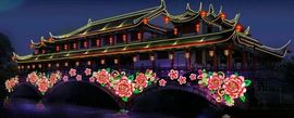 💖镜花水月💖主播照片