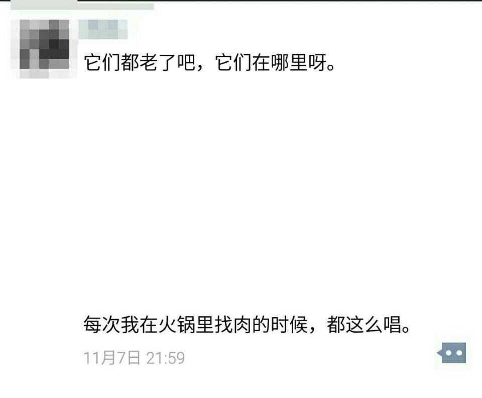 沫沫😊的主播照片