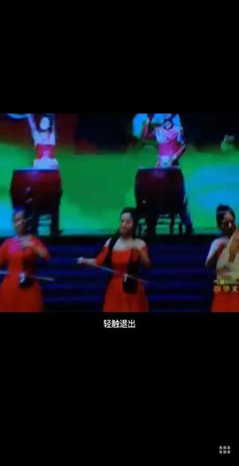 云南十日游主播照片