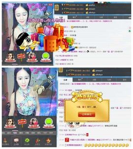 清歌曼舞♭♪★☆瑜儿主播照片