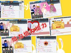丿Liyc丨灬李月初主播照片