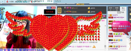 ╰╮玲珑╭╯主播照片