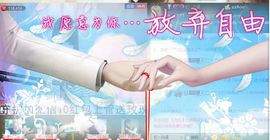 棒棒棒8888主播照片