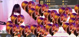 棒棒棒8888主播照片