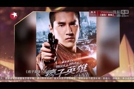 宇宙超级无敌瘦羊羊主播照片