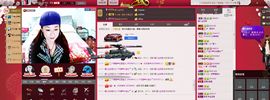 大…妞主播照片