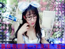 TR肖魅儿主播照片