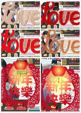 ⊱⋛安景熙⋚⊰，主播照片