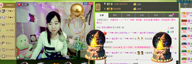 希希有点甜主播照片