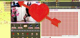 ﹌妙゛妙~主播照片