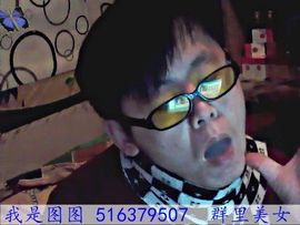 忘记你太难8主播照片