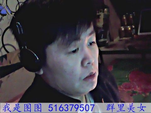 忘记你太难8的主播照片