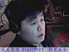 忘记你太难8主播照片