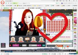 mimi，，主播照片