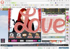 mimi，，主播照片