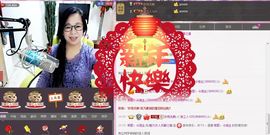 魅力女人唱民歌主播照片