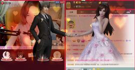 妖神无心主播照片