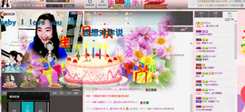 小琪~~~~主播照片