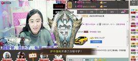♥╭思①楽①念♥╭主播照片