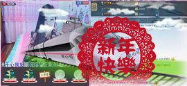 三妹不忘初心主播照片